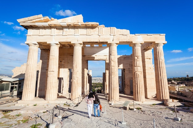 The Propylaea: Gateway to the Acropolis of Athens – Free Download