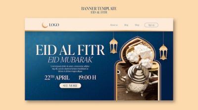 Realist Eid al-Fitr Template Design – Free Download, Free Stock Photo