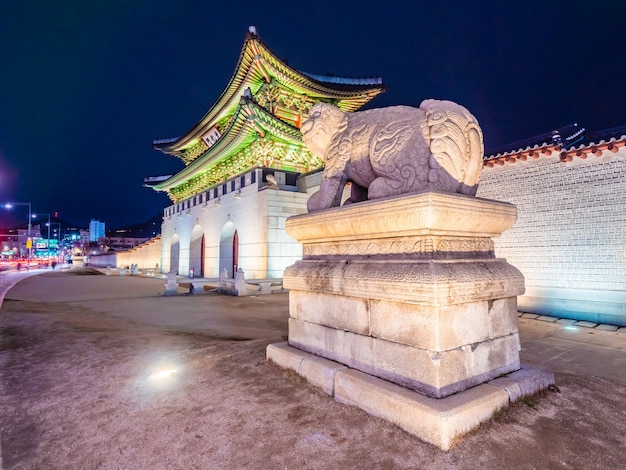 Gyeongbokgung Palace: Stunning Architecture Free Stock Photo