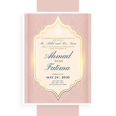 Traditional Muslim Wedding Card Template for Save the Date – Free Download