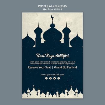 Hari Raya Aidilfitri Poster Concept – Free Stock Photo, Download for Free