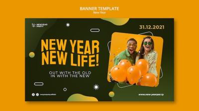 Happy New Year Horizontal Banner Template – Free Download