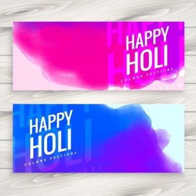 Watercolor Headers for Holi Celebrations – Free Stock Photo Download