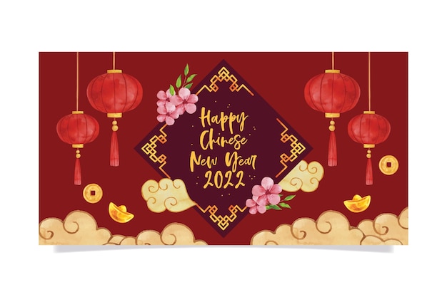 Watercolor Chinese New Year Social Media Post Template – Free Download