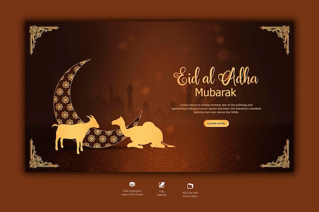 Eid al Adha Mubarak Islamic Festival Web Banner Template – Free Download