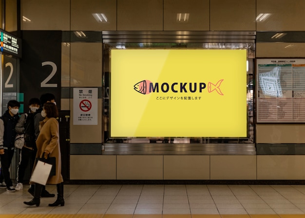 Japan Exterior Advertising Mockup – Free Stock Photo for Download