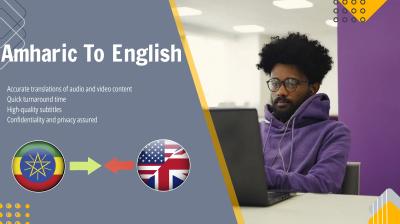 Provide a Perfect Amharic to English Translation