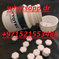 Abortion pills in kuwait [mifepristone +971521553488] cytotec pills in kuwait city