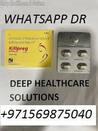 Unwanted pregnancy pills in doha qatar +971569875040 cytotec pills in doha qatar misoprostol Abortion pills