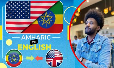 I will professionally translate English to Amharic and vice versa