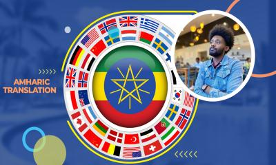 I will translate your Amharic documents into multiple languages