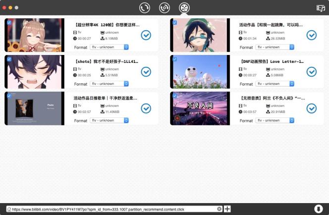 Download Videos from Bilibili Online Easily