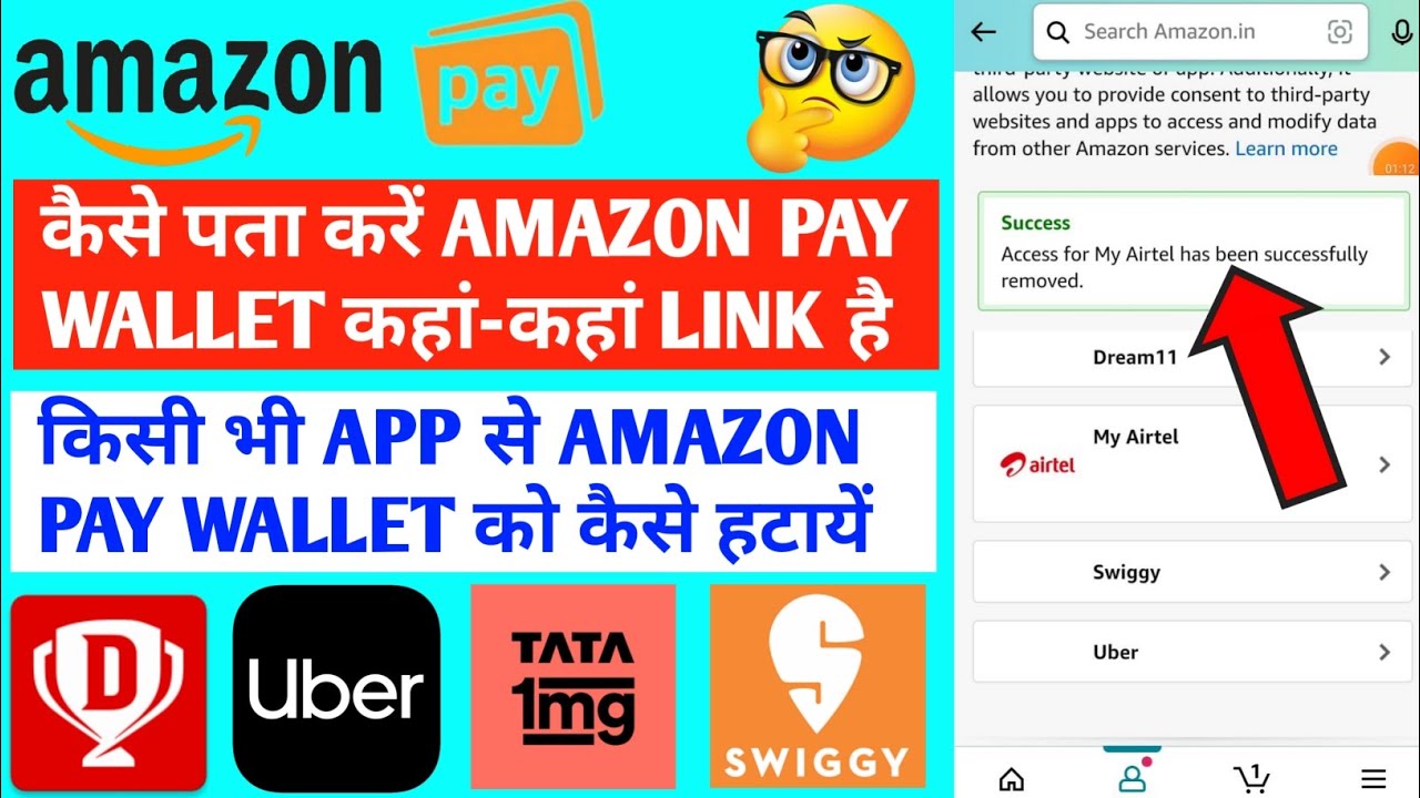 Unlink Amazon Pay Account To Other Apps  Remove Amazon Pay Wallet 