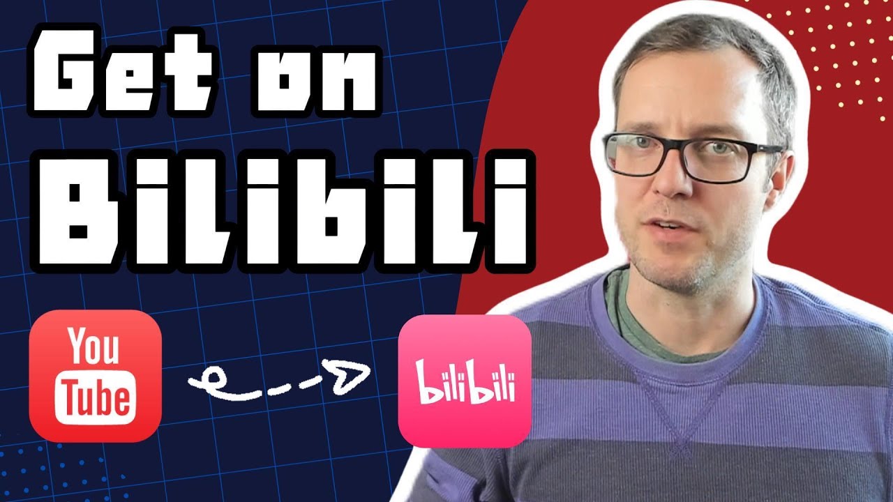 How to Create Your Bilibili Account in 2019