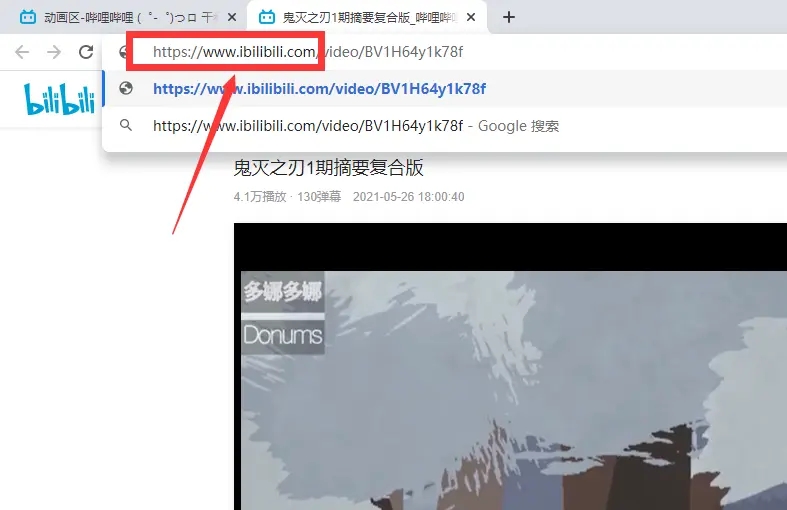 How to save bilibili videos locally How to cache videos locally on the 