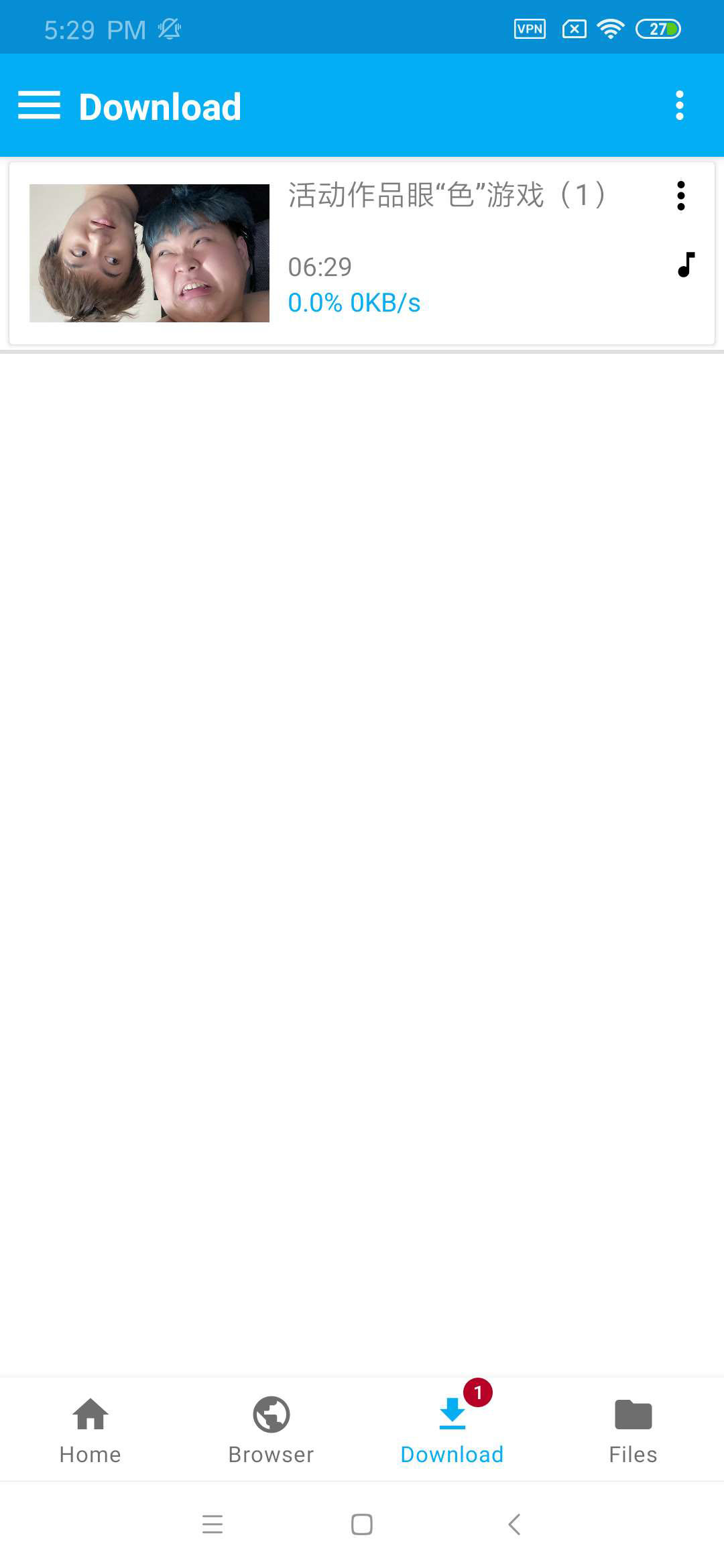 4 Methods How to Download Bilibili Video Easily