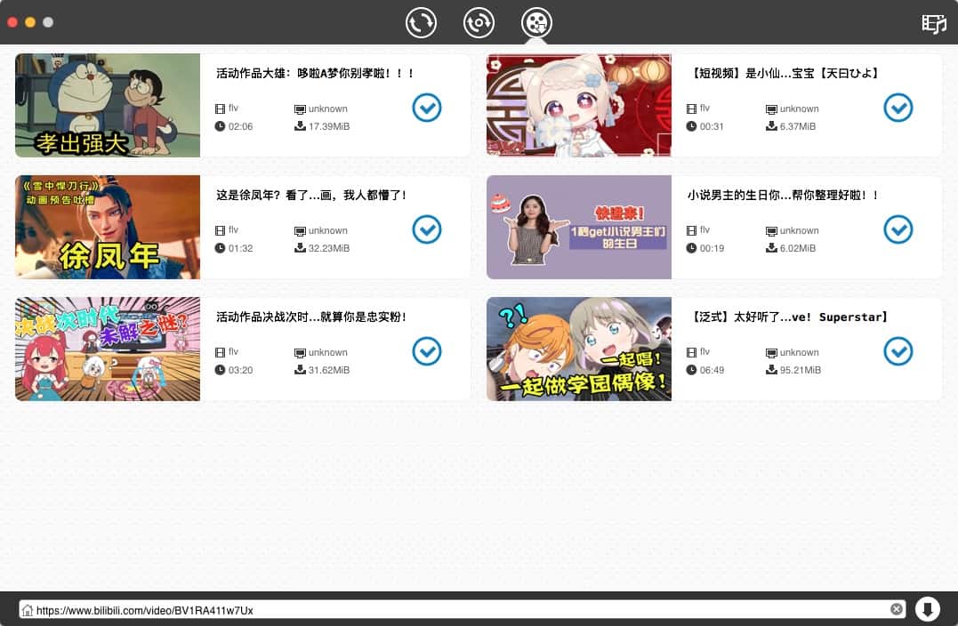 How to Use Bilibili Helper for Downloading Content