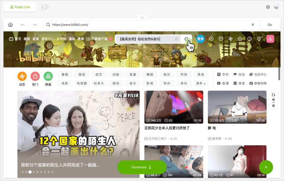 Como baixar um vdeo do Bilibili 4K Download