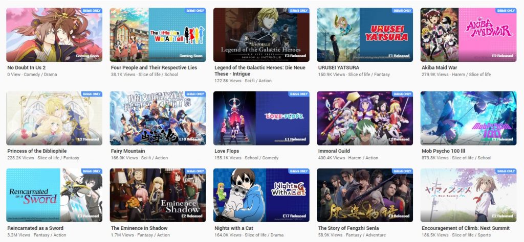 Get Cosy on the Anime Binge with Bilibili  Here Be Geeks