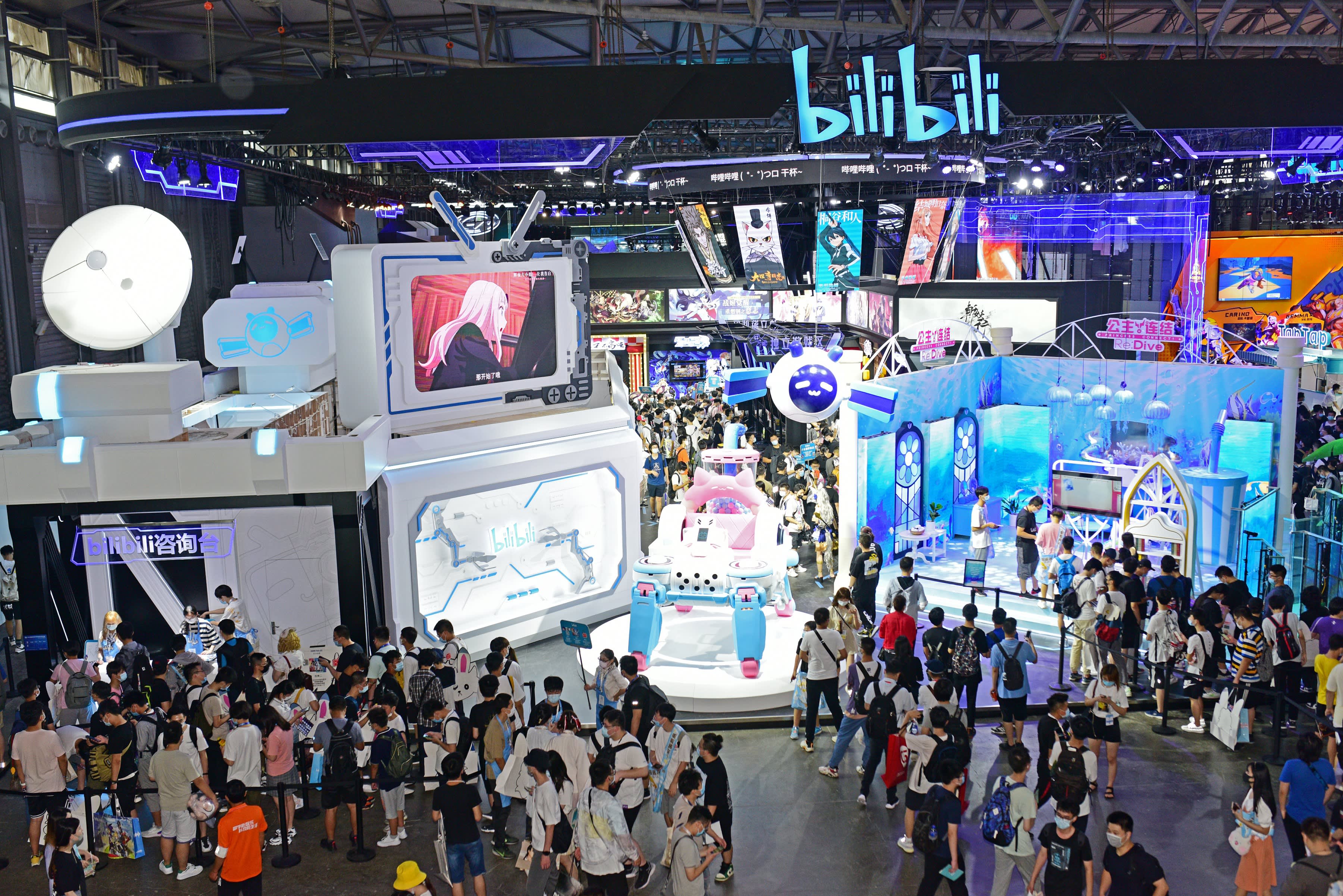 Understanding the Popularity of Bilibili in China