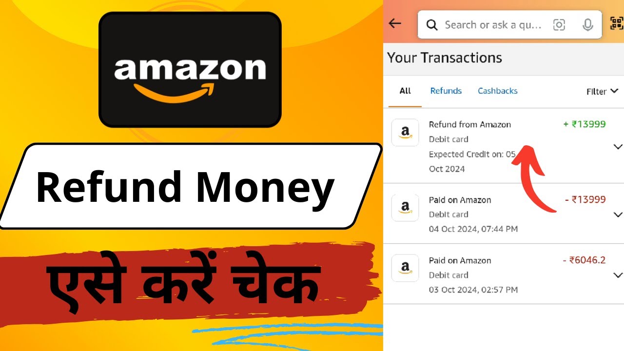 How to check amazon refund Money 202425  amazon refund balance kaise 