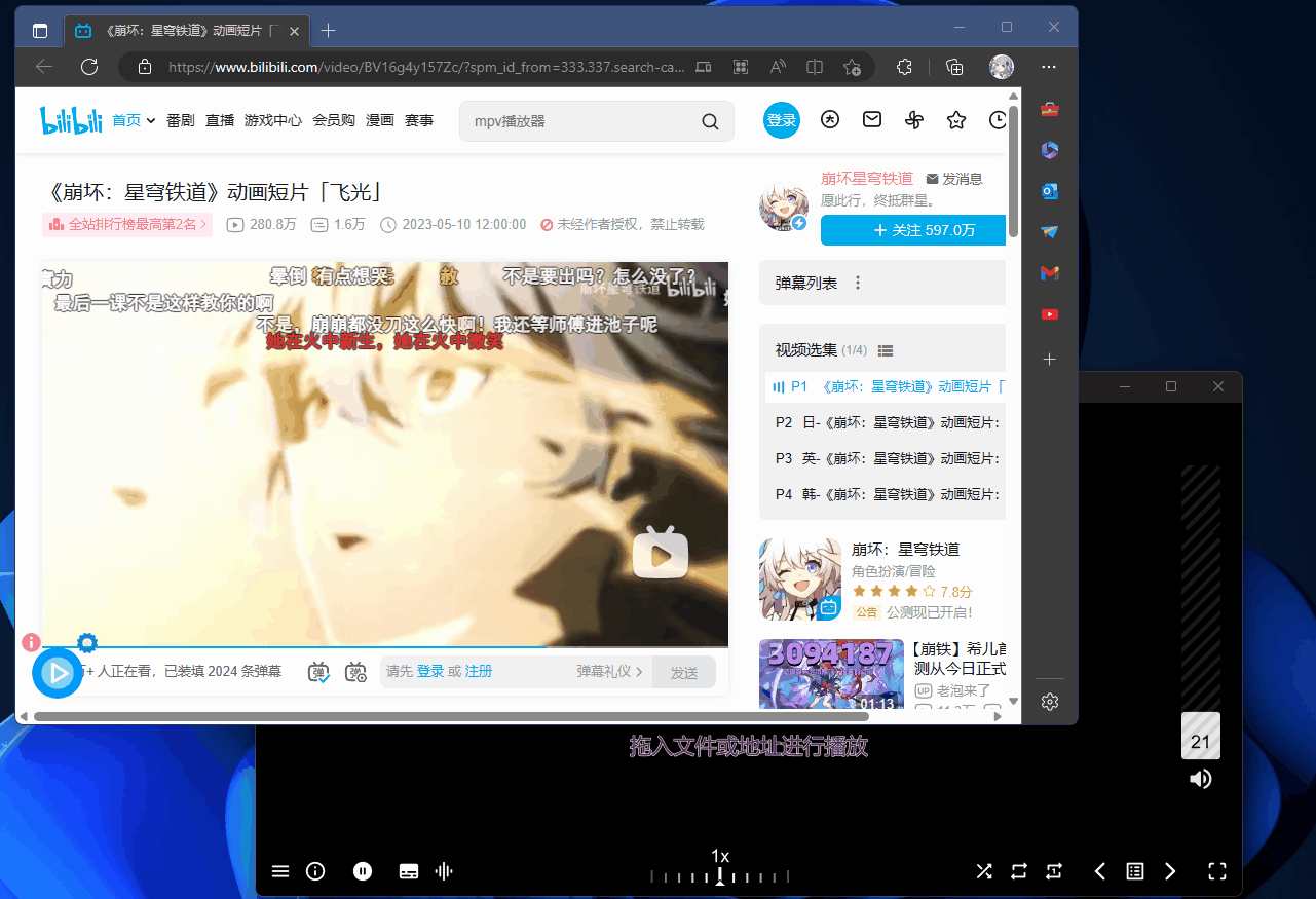 Bbilibili  hooke007 MPV_lazy  Discussion 308  GitHub