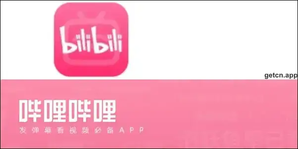 Bilibili App Download   Video Sharing Platform  CN App Store