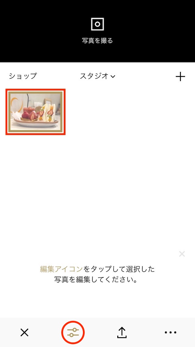 How to Import Contacts to VSCO