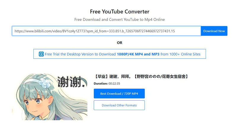 4 Methods How to Download Bilibili Video Easily