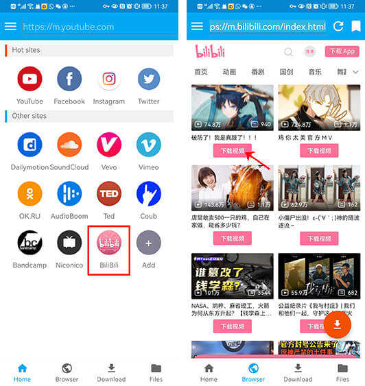 Downloading Bilibili Videos with IDM Made Easy