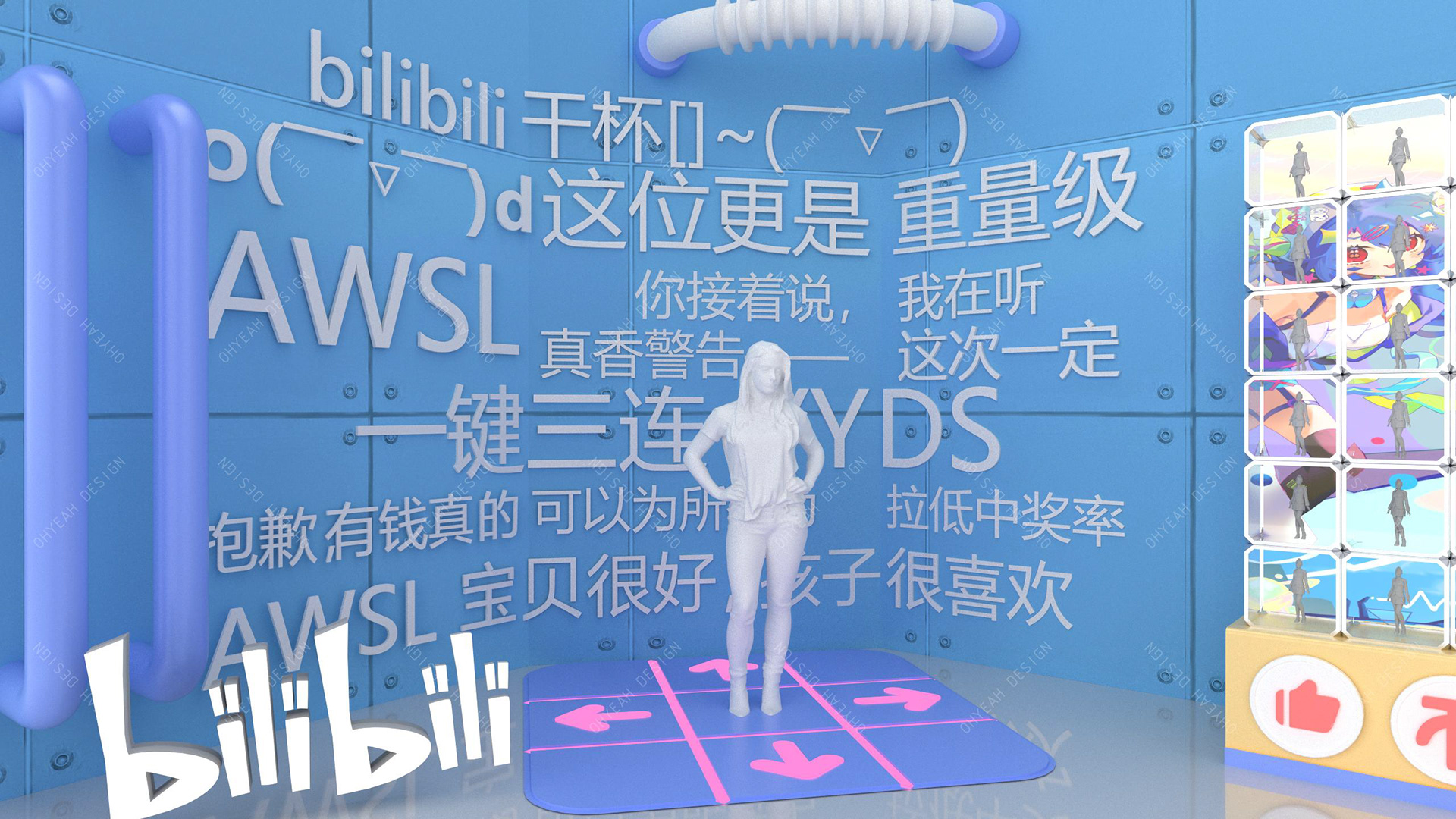 How to Set Up Bilibili on Restream for Enhanced Streaming