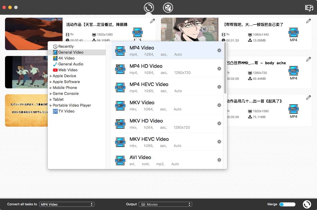 How to Download Bilibili Videos and Playlist to MP4 MP3 or Others
