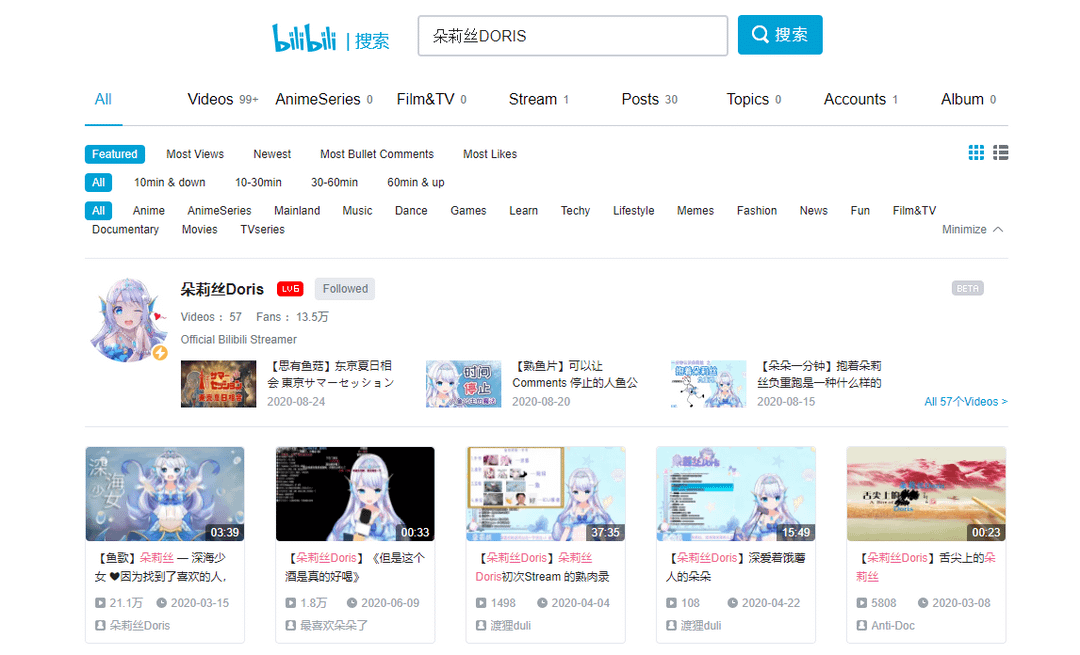 Bilibili in English with chrome extension  rHololive