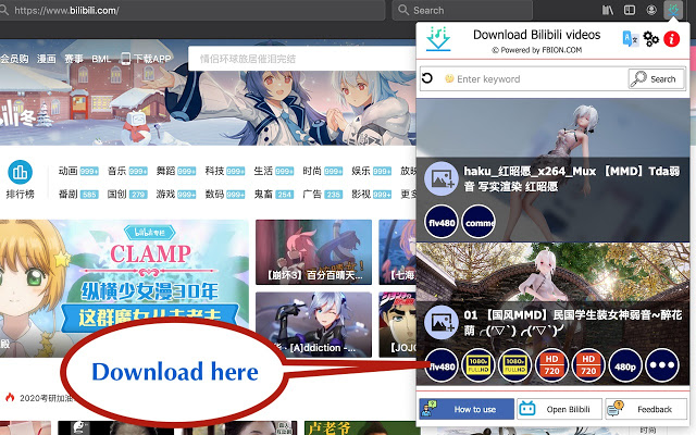 Easy Ways to Access Bilibili in the US Without Any Hassles