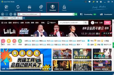 Download Videos from Bilibili Online Easily