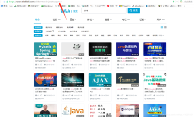 How to Search Effectively in Bilibili for Content