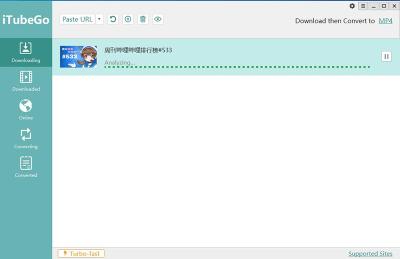 How to Download Bilibili Videos from 2019