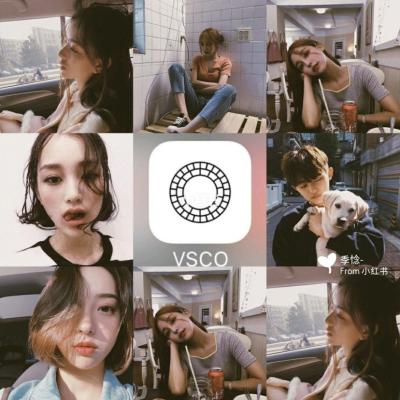 How to Use VSCO Filters on Snapchat