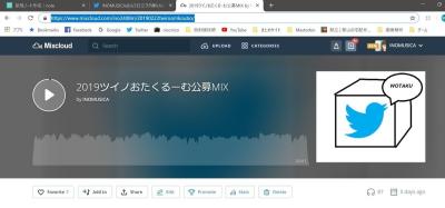 How to Use a Mixcloud Feed URL Extractor for Seamless Music Sharing