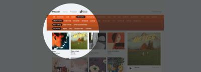 Discovering New Artists on Bandcamp