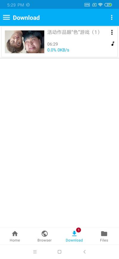 Downloading Bilibili Videos with IDM Made Easy