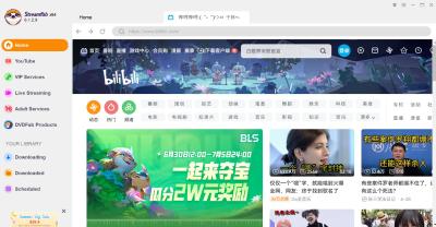 How to Download Videos from Bilibili App Quickly