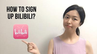 How to Pronounce Bilibili Correctly and Confidently