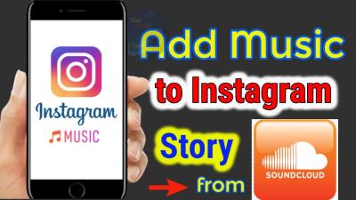 How to Share SoundCloud Audio on Your Instagram Story
