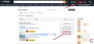 How to Delete Your Amazon Order History