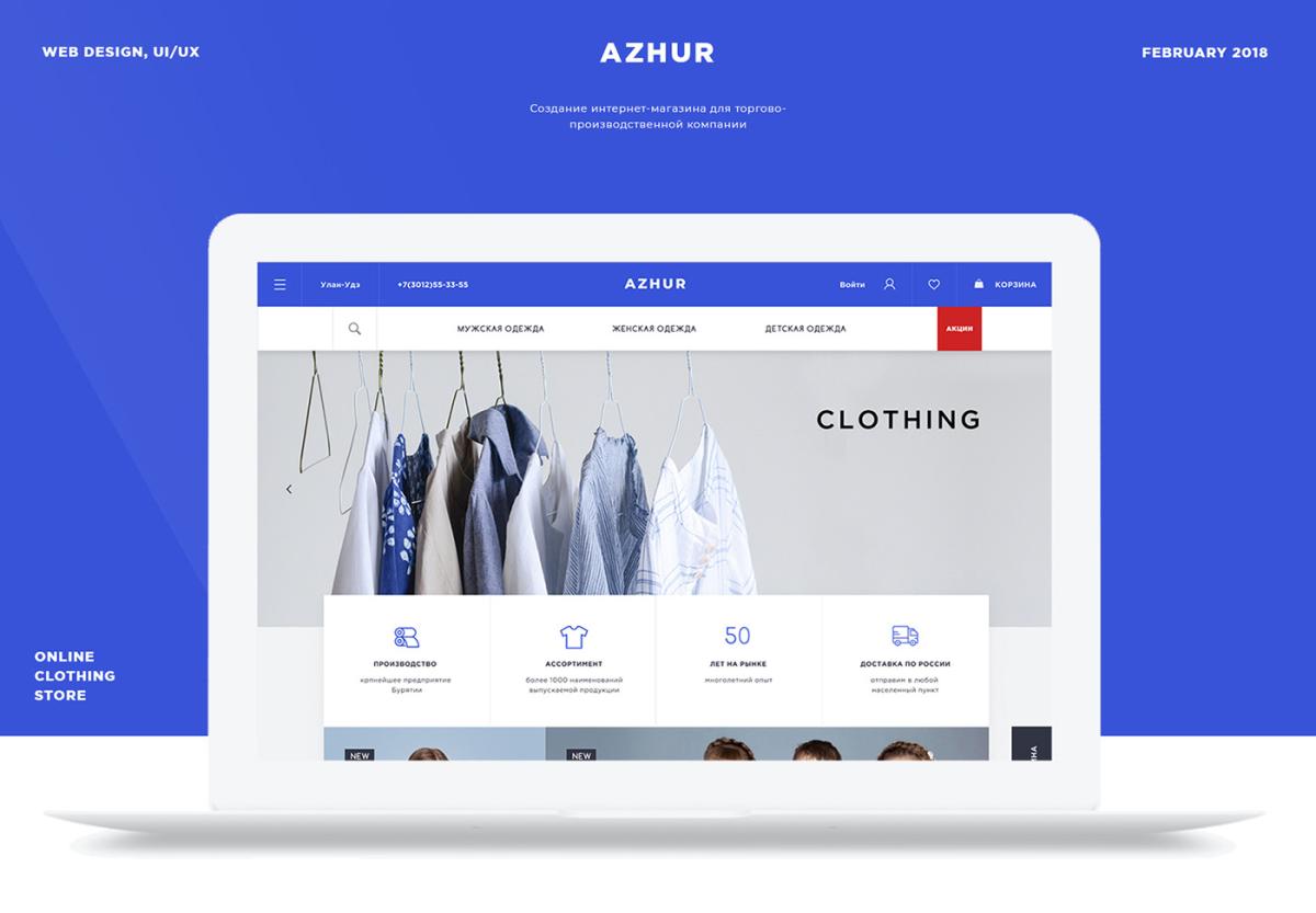 I will Weebly Website Design Redesign Weebly Website Design Squarespace Wix Big Cartel