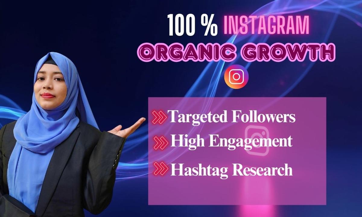 I will manage your Instagram promotion to achieve organic growth