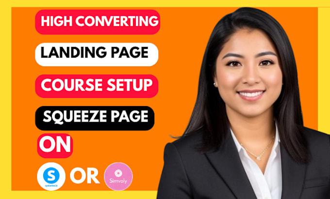 Create System.io Squeeze Page & Course Setup on System.io Landing Page with Simvoly