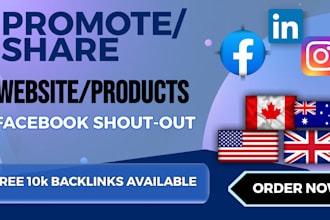 I Will Share Website Product Link to 855k Active Facebook Groups Audience US, EU, CA, UK