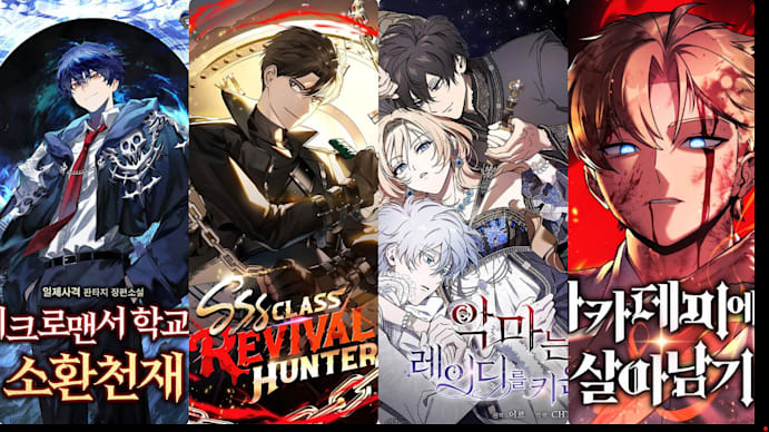 I will do anime manga art webtoon cover design manga comic book design novel book cover